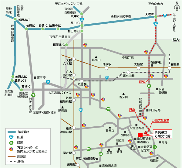 車でのアクセス（名古屋方面から）
