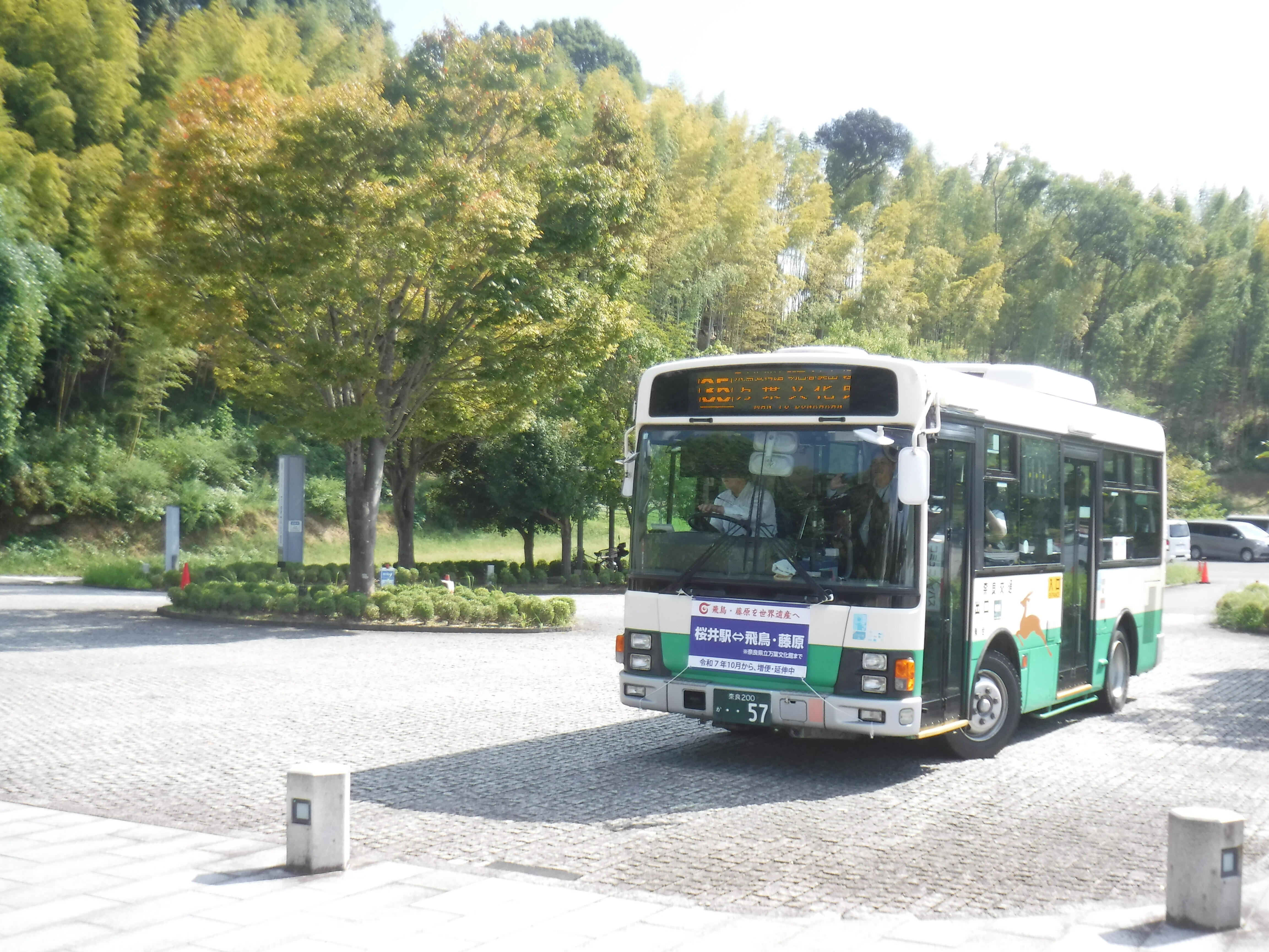 ★DSCF9429.JPG
