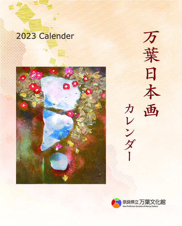 401-表1.jpg