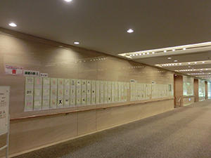 ★書.jpg